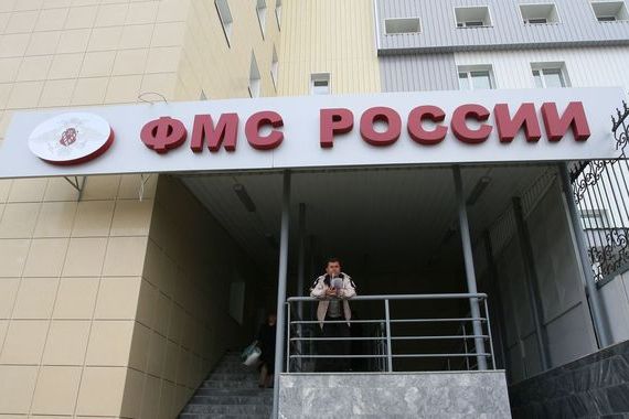 прописка в Кукморе